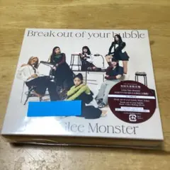 2026年最新】リトグリの人気アイテム - メルカリ