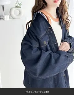 Javaラフシルエット裏キルティングBigデニムジャケット