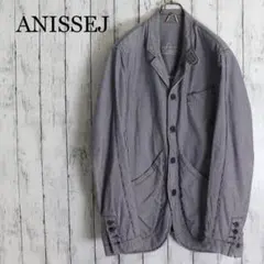 2026年最新】Anissejの人気アイテム - メルカリ