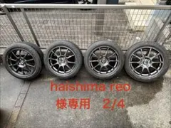 2026年最新】ロードスター 純正 ホイール ndの人気アイテム - メルカリ