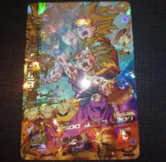 2026年最新】H2 cp ドラゴンボールの人気アイテム - メルカリ