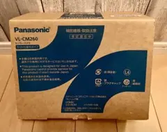 2026年最新】VL-CM260の人気アイテム - メルカリ