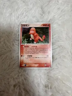 ポケモンカード メタモン 003/015