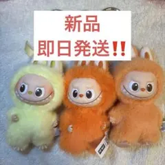 ラブブ　ぬいぐるみペンダント　イニシャルPIN FOR LOVE 【F.J.Z】