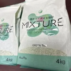 Item thumbnail for item ca8c2457-fc95-4909-8ebe-4448a04e9455