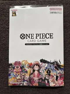2026年最新】onepieceカードゲーム プレミアムカードコレクション25