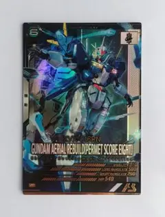 ガンダムエアリアル(改修型)[パーメットスコア・エイト]