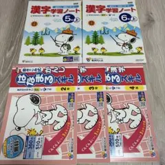 navy様　専用