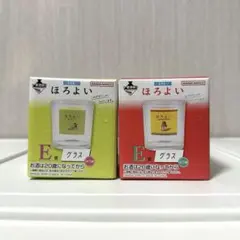 一番くじ クッション ほろよい アクリルチャーム グラス セット - メルカリ