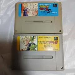 ドラゴンボールZ　超武闘伝1　2　スーパーファミコン