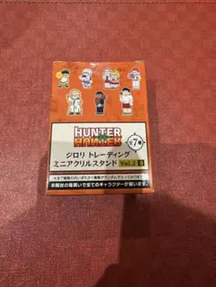日テレ屋 ハンターハンター ジロリ ミニアクリルスタンド vol.2 B BOX 