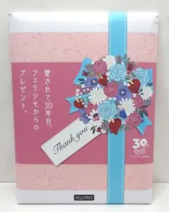 Item thumbnail for item 632bef13-52da-4ca3-8695-6b6c93e9a951