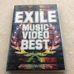 EXILE MUSIC VIDEO BEST 2枚組DVD中古