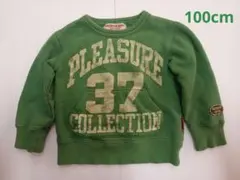 VICTORY OF ALPHA グリーン トレーナー 100cm