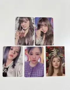 TWICE ジョンヨン　トレカ　まとめ売り