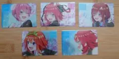 五等分の花嫁 キャラクターカード 5枚セット
