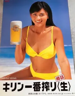 ORION ドラフトビール B2ポスター 水着 オリオンビール 沖縄限定