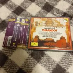 プッチーニ:歌劇「トゥーランドット」全曲 カラヤン/VPO ヘンドリックス(S…