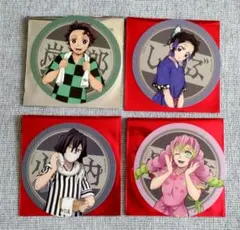 鬼滅の刃 極楽湯 コースター 4枚セット