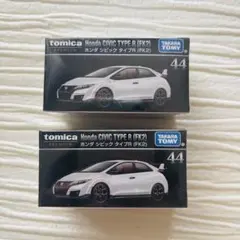 2026年最新】トミカプレミアム シビックの人気アイテム - メルカリ