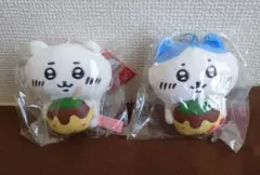 ちいかわ　ご当地ぬいぐるみキーチェーン　大阪　たこ焼き　2点セット