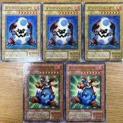 2025年最新】ドラゴン・エッガーの人気アイテム - メルカリ