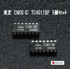 2026年最新】東芝 アンプの人気アイテム - メルカリ