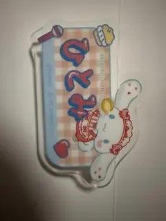 イコラブ サンリオコラボ アクリルネームバッジ 髙松瞳