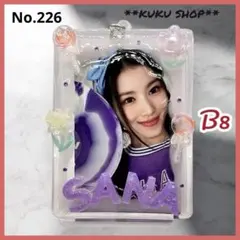 2025年最新】twiceトレカケース サナの人気アイテム - メルカリ