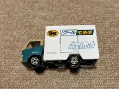 クロネコヤマト　冷凍トラック ミニカー M8010 Hybrid