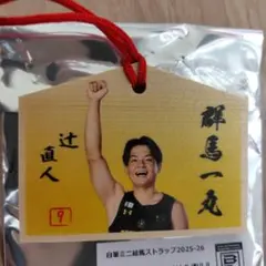 KA様 リクエスト 2点 まとめ商品