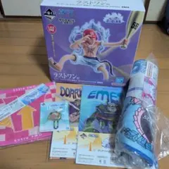 一番くじ　ワンピース ラストワン賞含め7点新品未使用未開封セット