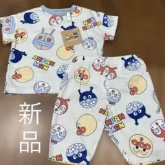 【新品】アンパンマン 半袖 パジャマ 80cm 男の子 綿100% 夏のサムネイル