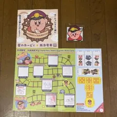 星のカービィ×阪急電車　マグネット1つ