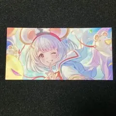 2026年最新】ビカラの人気アイテム - メルカリ