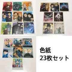 美品・希少】車ポスター イラストポスター カレンダー切り抜き アメ車 