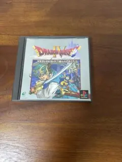 ドラゴンクエストⅣ 導かれし者たち　ps1 ソフト