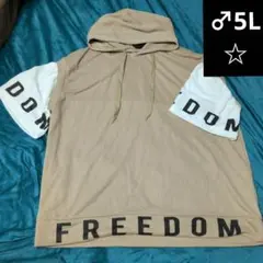 ☆重ね着風半袖パーカー