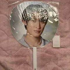 SnowMan RAYS 向井康二　うちわ