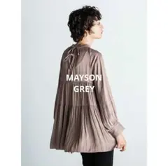 メイソングレイ MAYSON GREY モックネックティアードサテンブラウスのサムネイル
