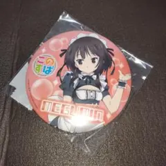 この素晴らしい世界に祝福を！　めぐみん　BIG缶バッジ