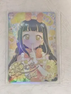 アイプリ チィ サイン - メルカリ
