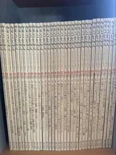 かぞくのじかん vol.6〜59の49冊セット(抜け有7,14,16,18,20
