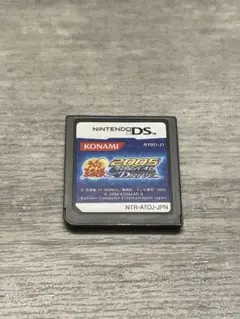 DSソフトテニスの王子様クリスタルドライブ　CRYSTAL DRIVE 2005