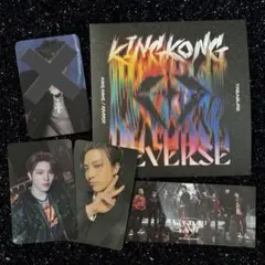 treasure ジョンファン　ソウルコントレカ　キングコング　ワンダーランド