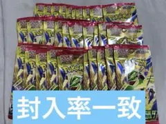封入率一致 30パック ストームエメラルダ ビックカメラ産 - メルカリ