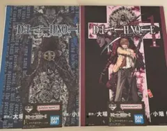 DEATHNOTE 一番くじ F賞 クリアポスター 1巻 3巻
