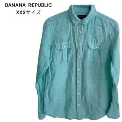 BANANA REPUBLIC バナリパ　リネンシャツ　XXS 希少サイズのサムネイル