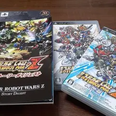 第2次スーパーロボット大戦Z 破界篇 SPECIAL ZII-BOX