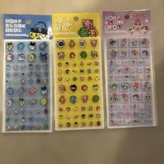 タイルシールたまごっち　パワーパフガール　DROP BLOCK SEAL 正規品
